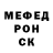 Гашиш убойный Baykomm OO