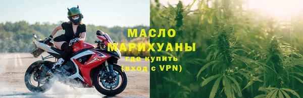 прущие грибы Абинск