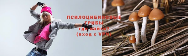 мефедрон мука Новокубанск