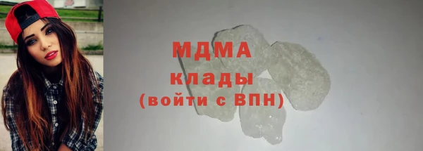 прущий лед Алексеевка