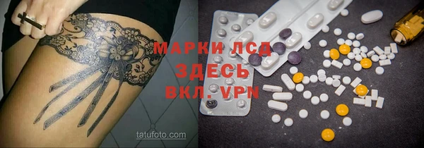 дживик Алексин