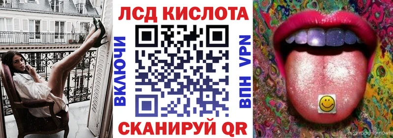 Марки N-bome 1500мкг  Татарск 