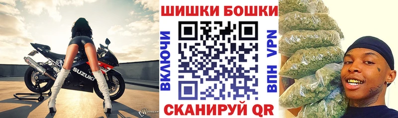 Шишки марихуана OG Kush купить наркоту Татарск